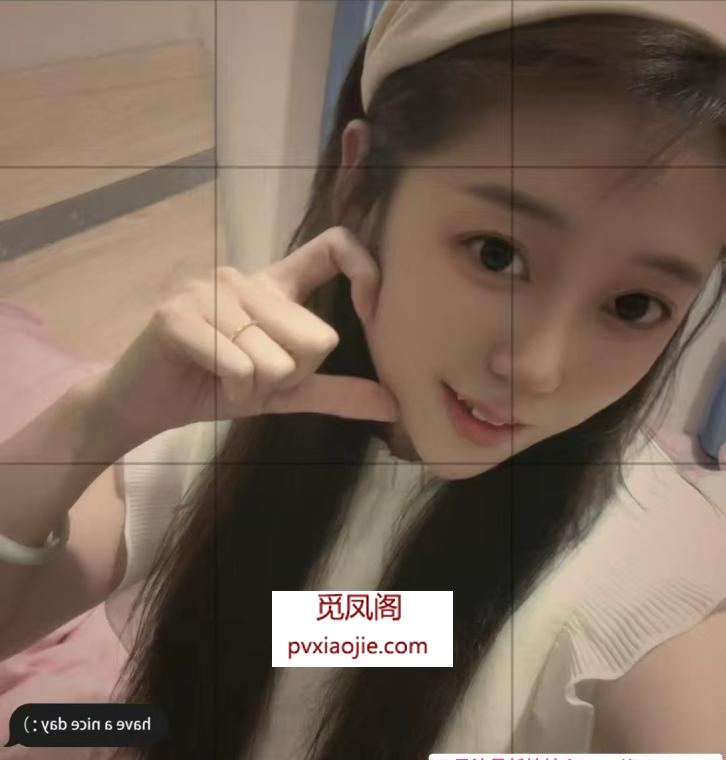 红庙坡温柔小姐姐