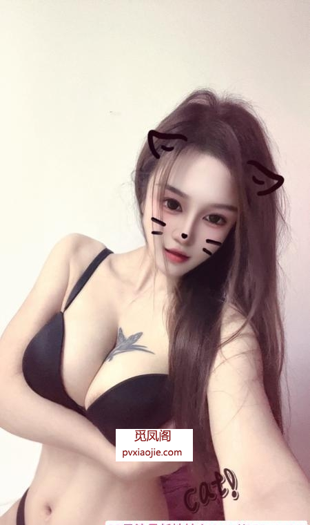 南城舌吻马达小咪