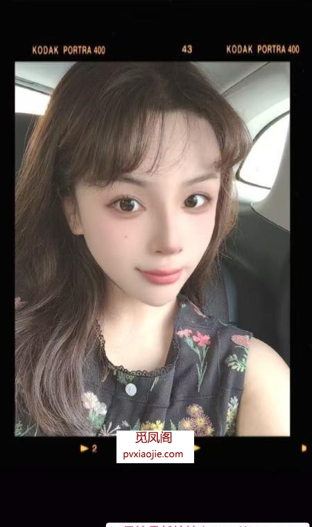 二刷可爱系萝莉姐