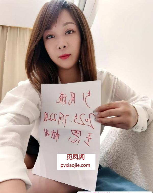 拱墅毒龙少妇王思