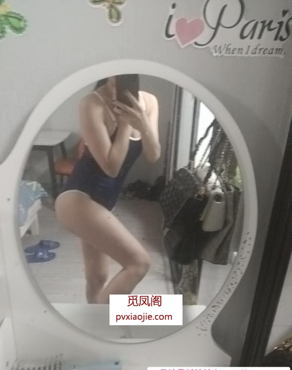 性价比白虎少妇