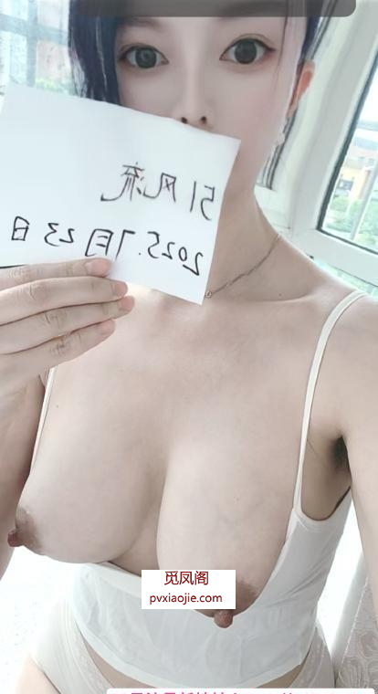 桥北娇儿小少妇