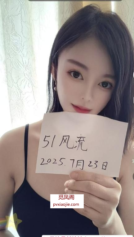 桥北娇儿小少妇