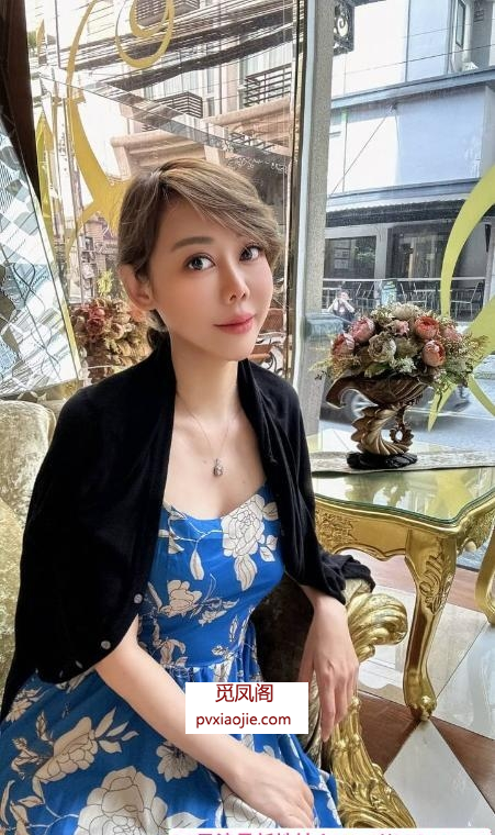 情趣价值拉满老师