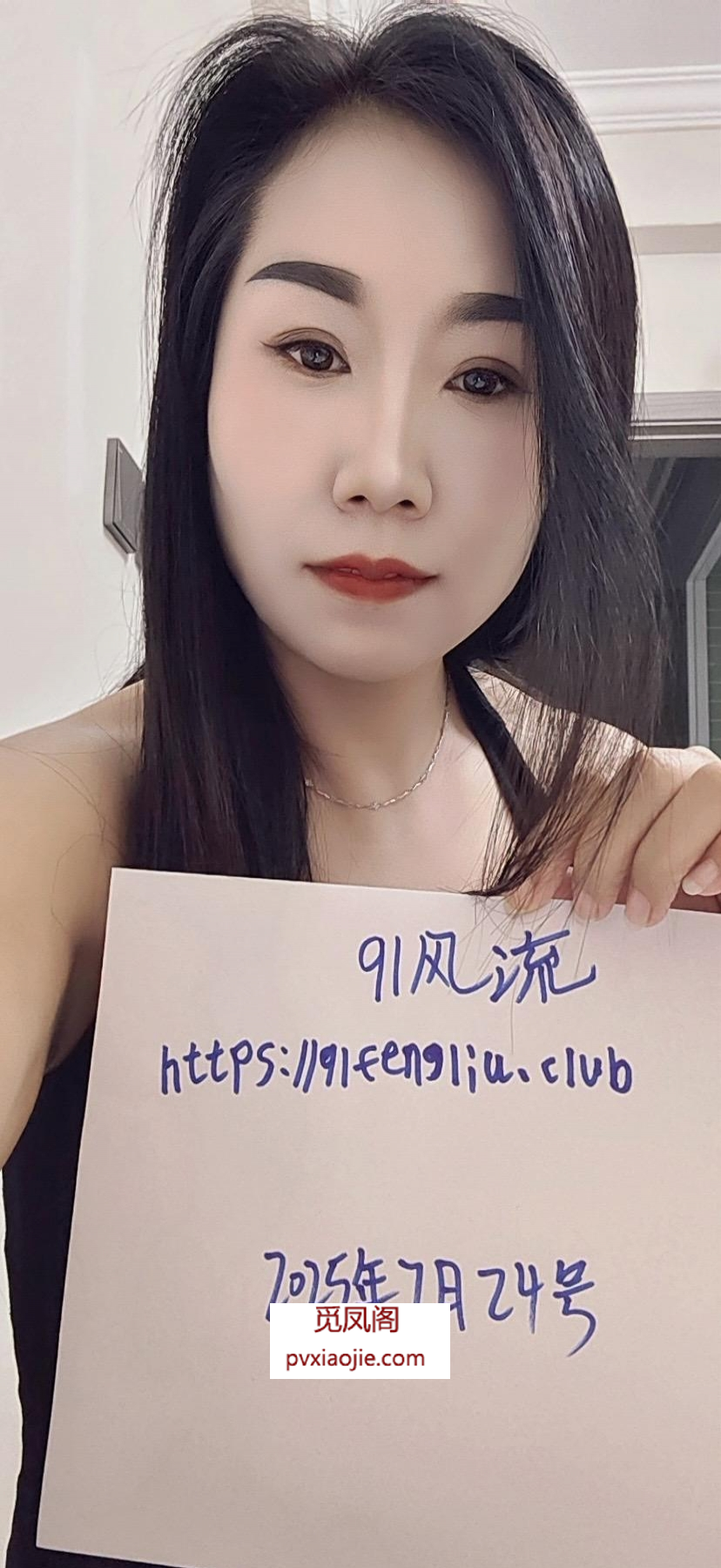 闵行区特色熟女浅浅