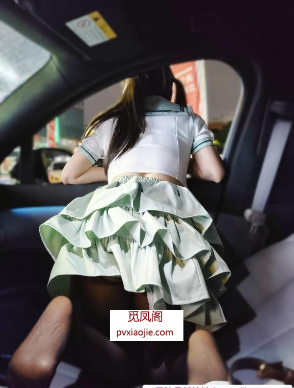 天河户外啪小朵酱