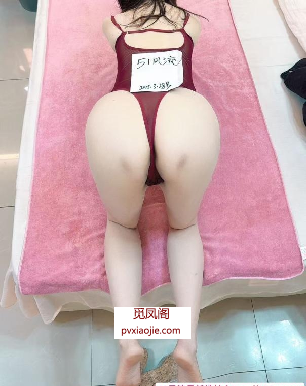 二刷大波贵州幺妹