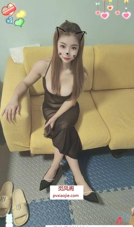 丹阳连体黑丝情趣琪琪