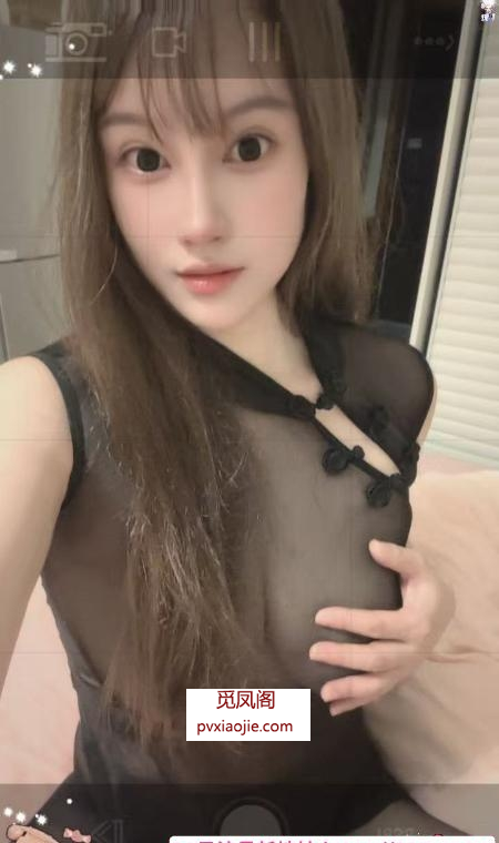 蜀山木瓜奶骚货