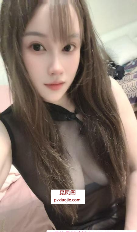 蜀山木瓜奶骚货