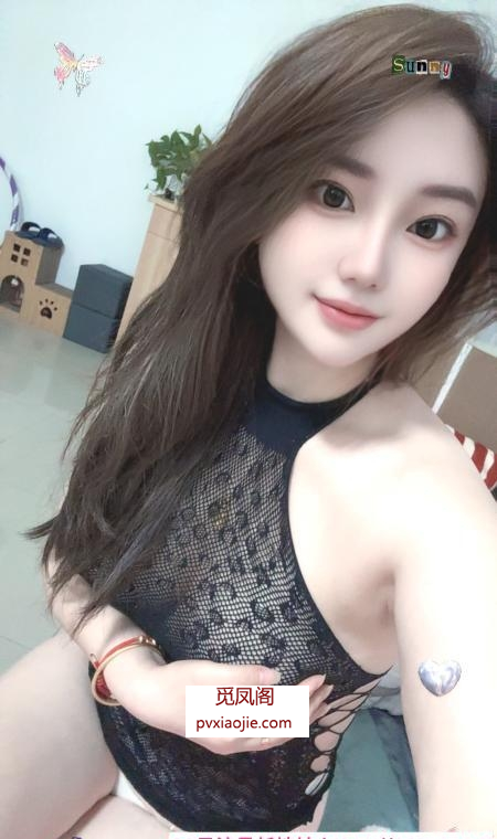 美乳肤白可儿