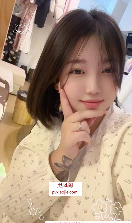 零零嫩妹兼职很有料