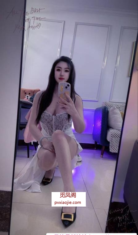 浦东高挑大长腿欣怡