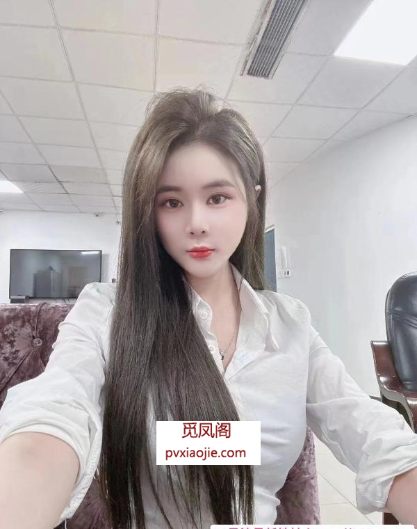 南山白嫩姐姐丫丫