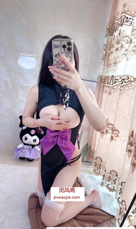 雨花制服控大胸苍苍