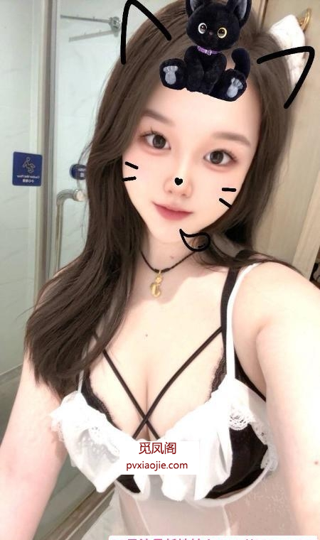 禅城区大胸老师媛媛