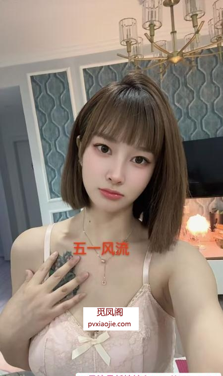 美女小妮子