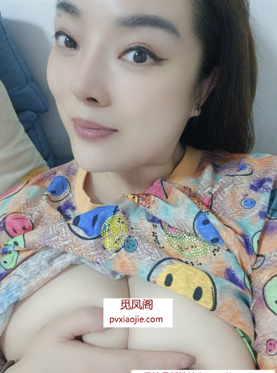 徐汇三通小嫂子