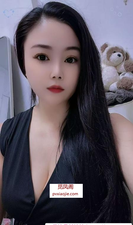 性价比服务女王