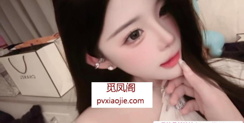 纯欲美少女布丁