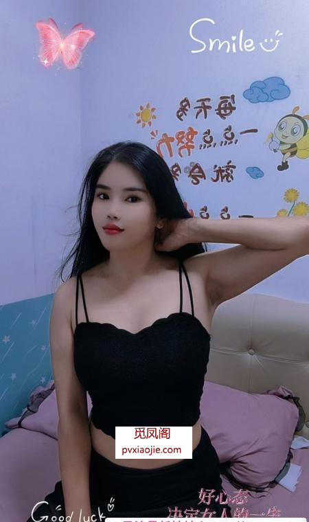 梅花园性价比美妇