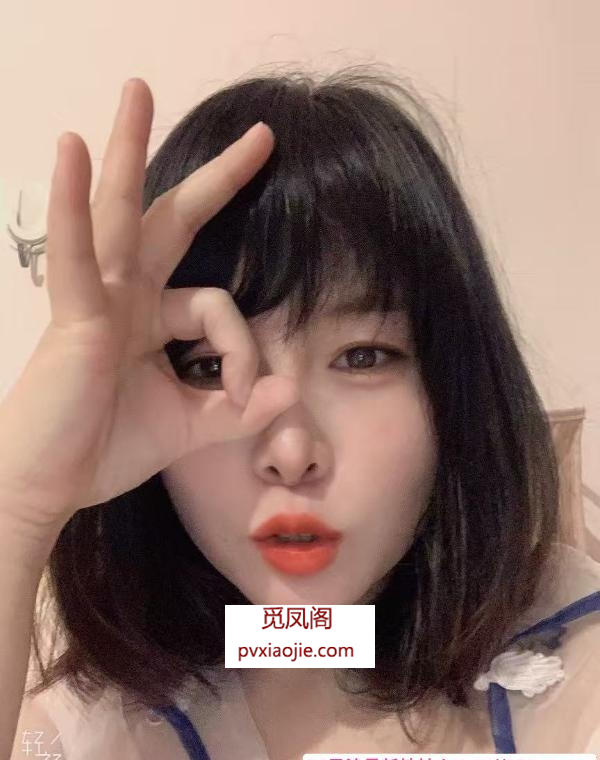 市北老人橙小酱