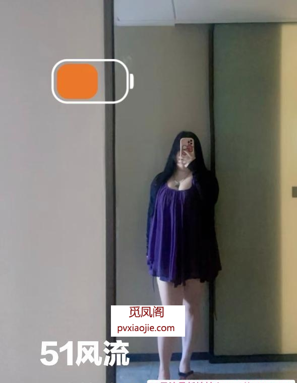 潜水街卡戴珊小萍