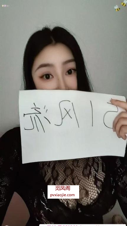 成都锦江大胸妹咪咪