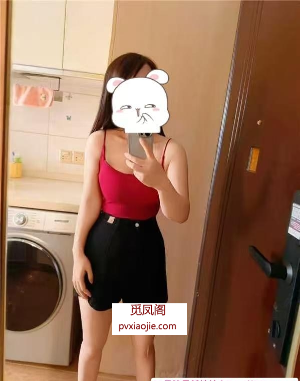 芜湖奥韵康城小嫂子