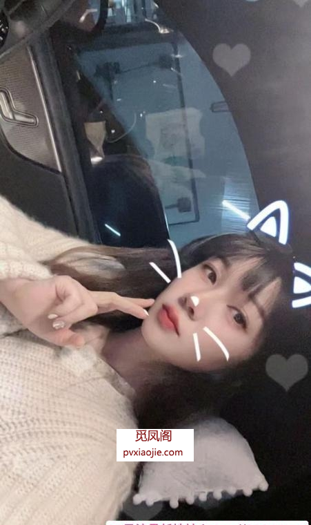 秦淮区服务型御姐派派