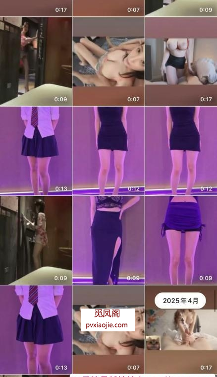 上海情趣黑丝两姐妹