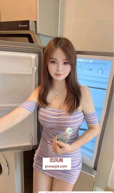 福州浪臀姐姐微微