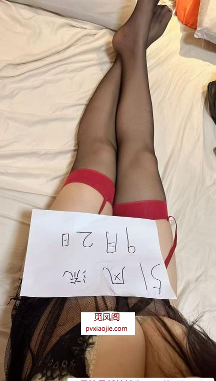 罗湖耐操水床少妇