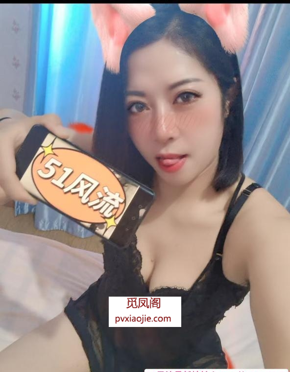 桥北江山路骚熟体验