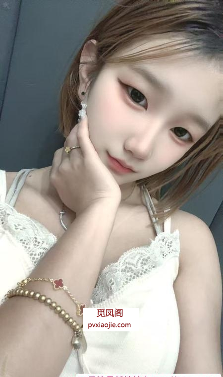 08三点粉白虎妹妹