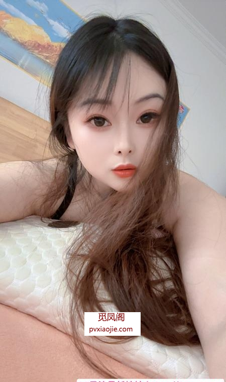 秦淮大奶牛少妇