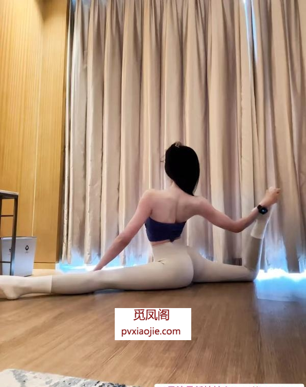 麦地一字马骚女