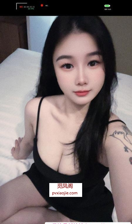 天河大奶小丸子