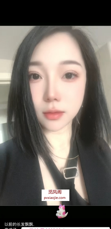 南方服务系小姐姐