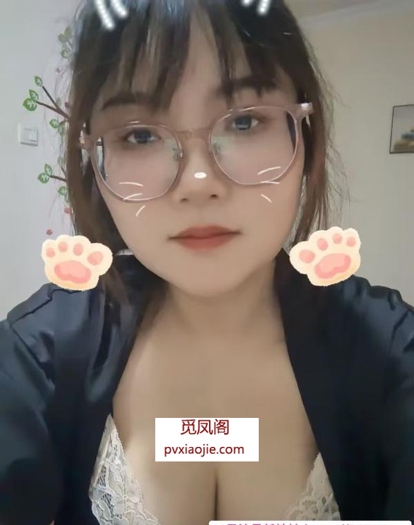 蜀山二刷D胸眼睛妹