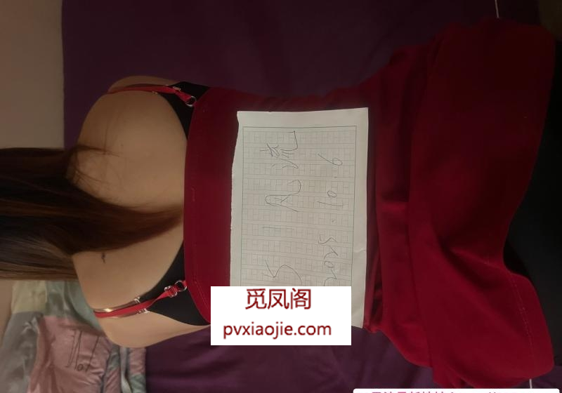 吴江骚熟女一个