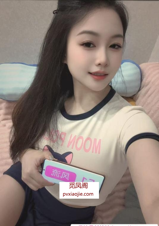 上海颜值美女小婉