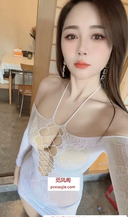 普陀大奶骚御姐婉柔