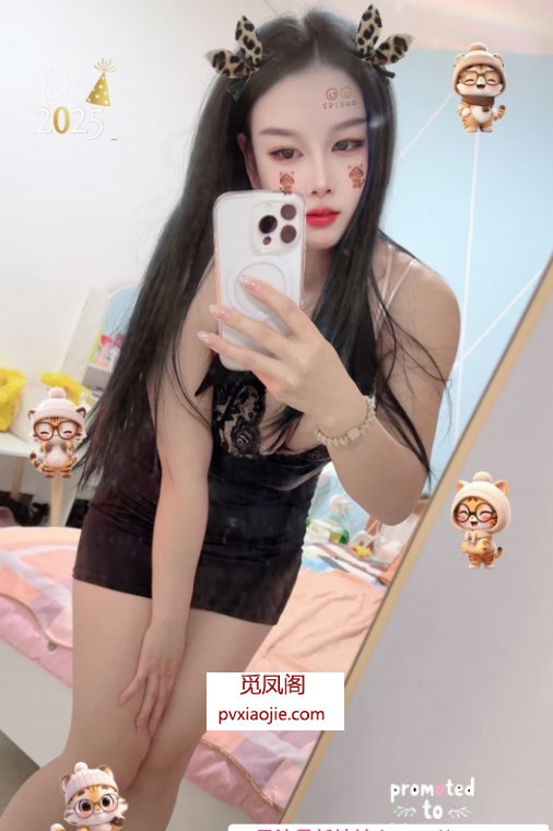 瑶海区性感大奶少妇