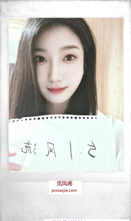 苏州英语老师佳佳