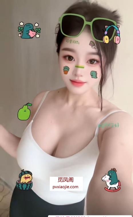 巨乳小宝老师