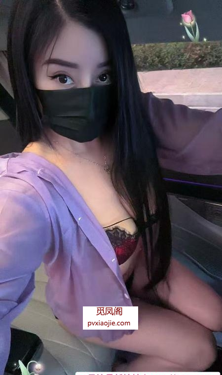 二刷车震百合老师