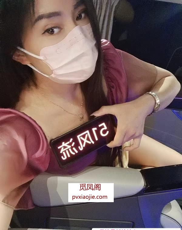 二刷车震百合老师