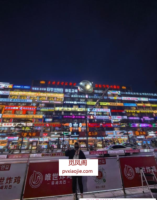 哈尔滨哈西万达少妇