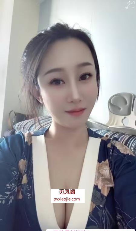 拉丝水床少妇琪琪